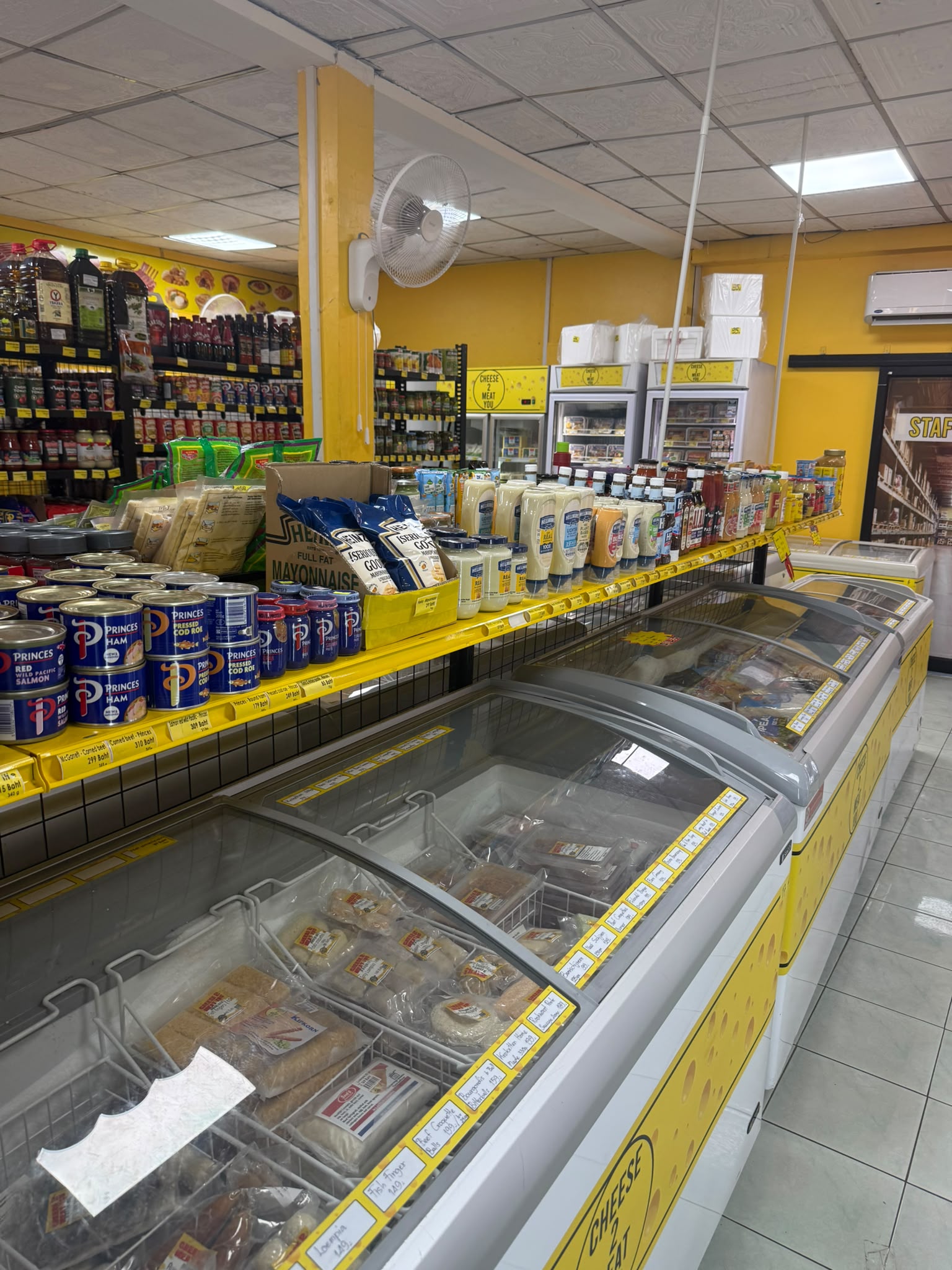 Cheese 2 Meat You photo 10